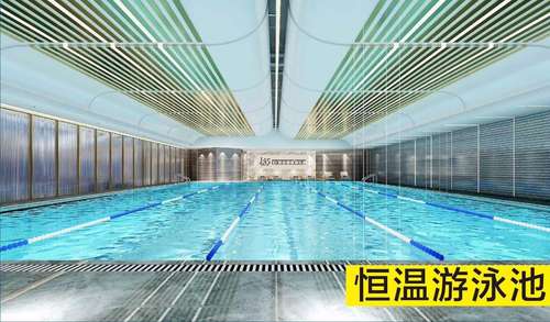 LY游泳健身俱乐部新店预售啦