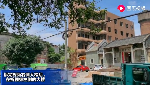 钦州广州会馆外围建筑拆除工作，进度神速，领导亲自降临视察